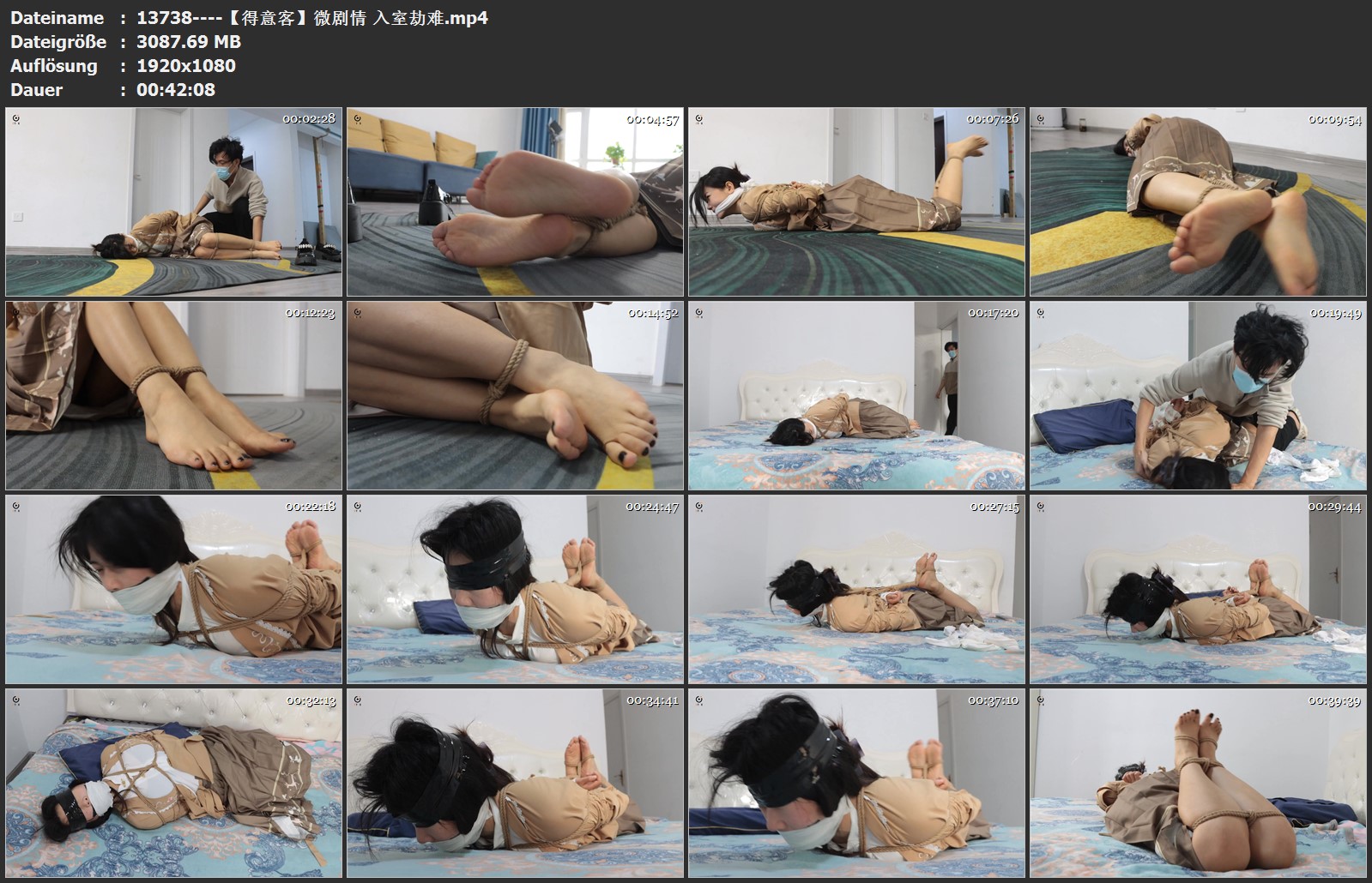 13738----【得意客】微剧情 入室劫难.jpg