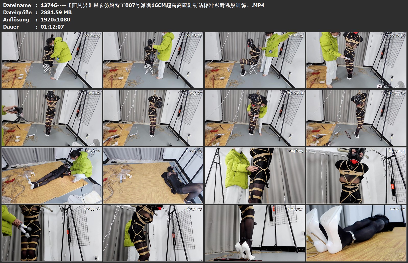 13746----【面具男】黑衣伪娘特工007号潇潇16CM超高高跟鞋罚站榨汁忍耐逃脱训练。.jpg