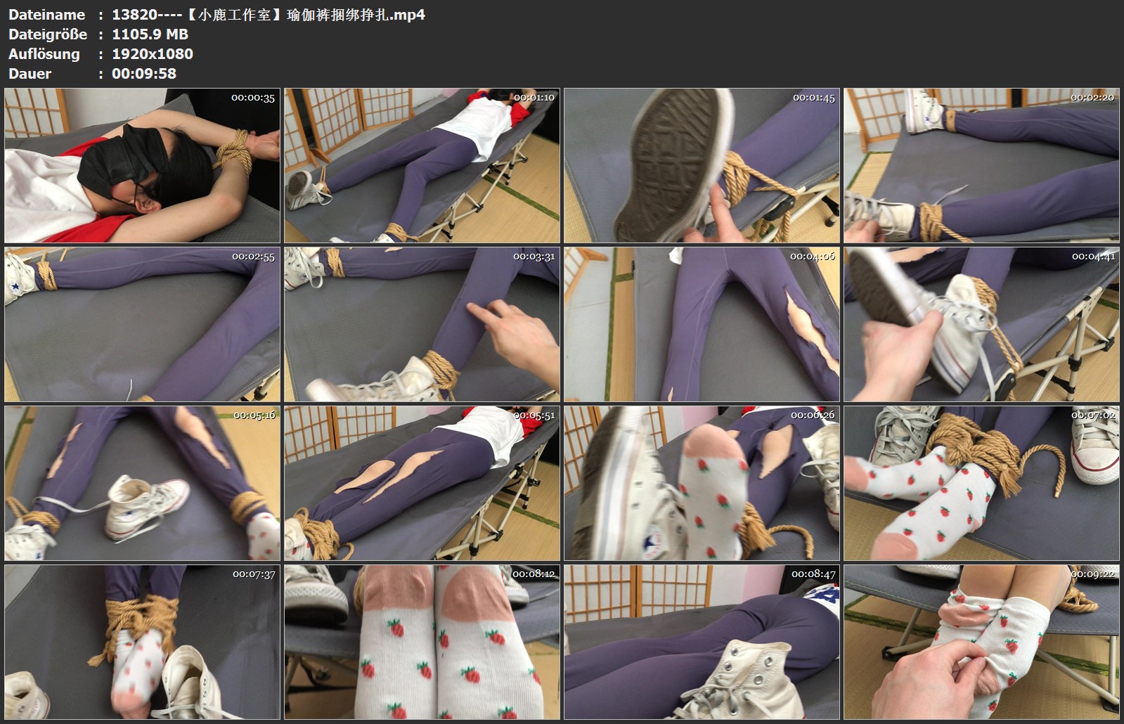 13820----【小鹿工作室】瑜伽裤捆绑挣扎.jpg