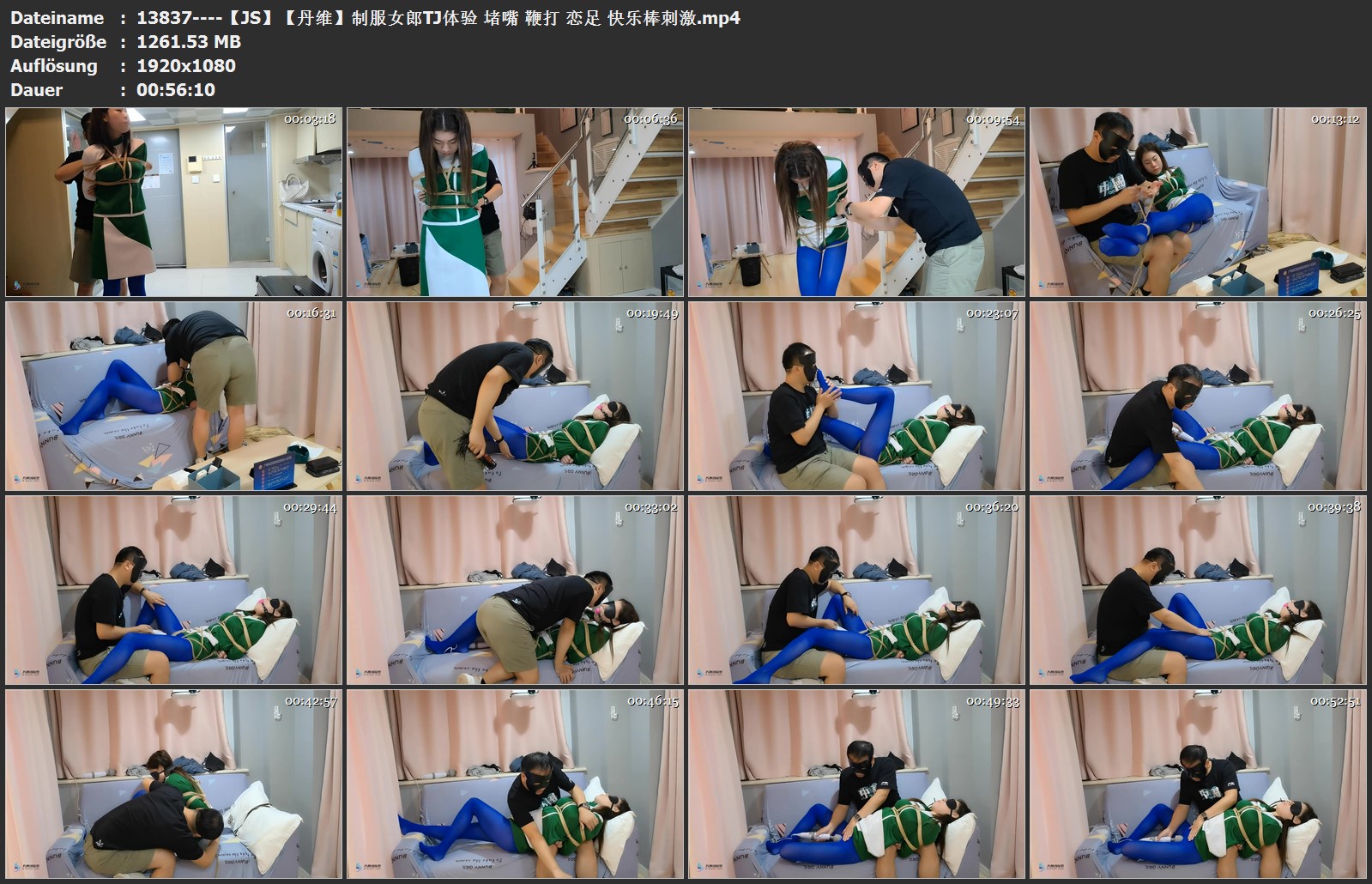 13837----【JS】【丹维】制服女郎TJ体验 堵嘴 鞭打 恋足 快乐棒刺激.jpg