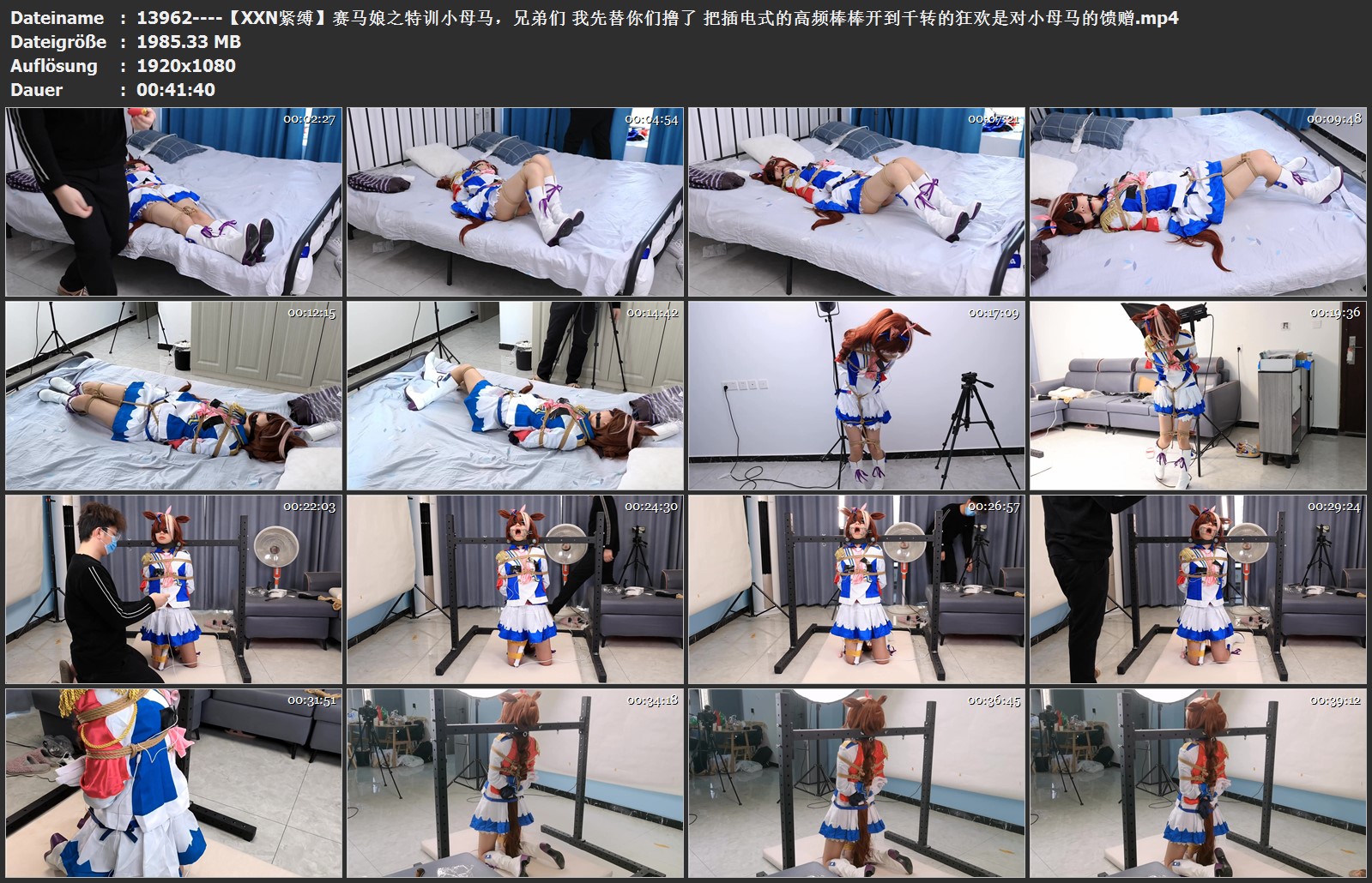 13962----【XXN紧缚】赛马娘之特训小母马，兄弟们 我先替你们撸了 把插电式的高频棒棒.jpg