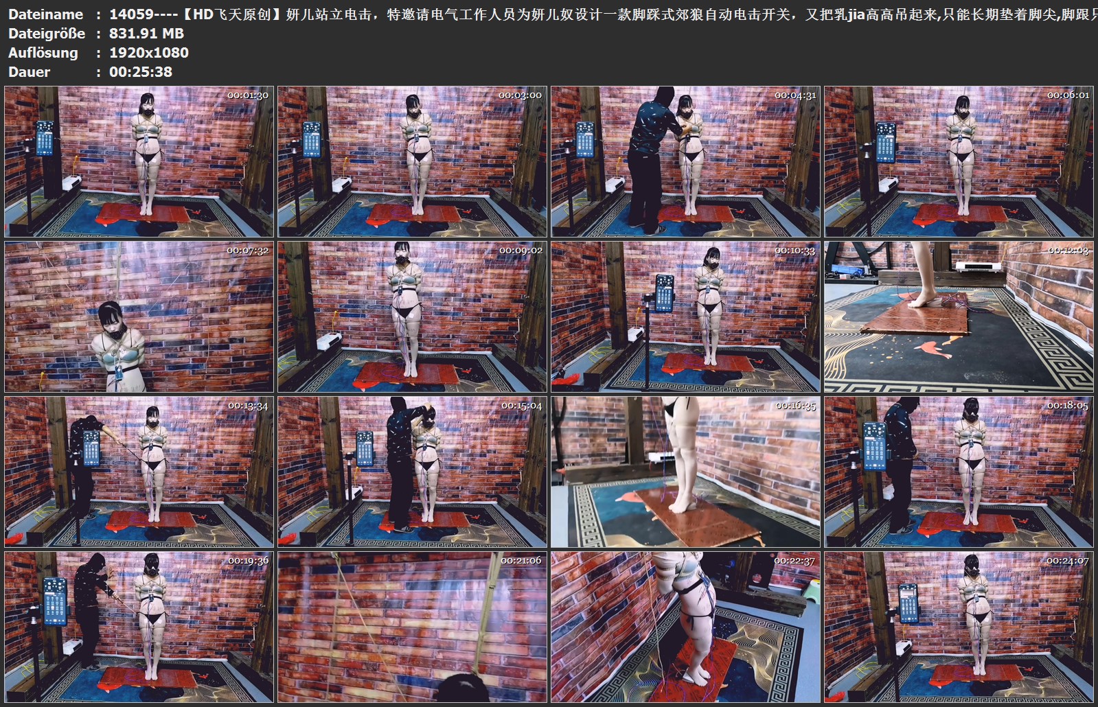 14059----【HD飞天原创】妍儿站立电击，特邀请电气工作人员为妍儿奴设计一款脚踩式郊.jpg