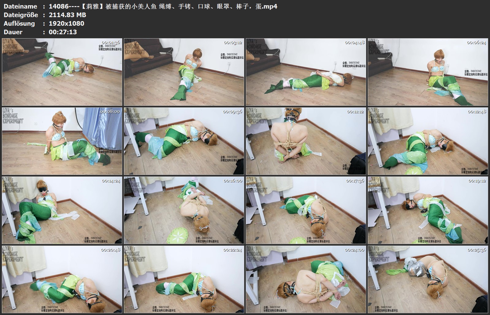 14086----【莉雅】被捕获的小美人鱼 绳缚、手铐、口球、眼罩、棒子，蛋.jpg