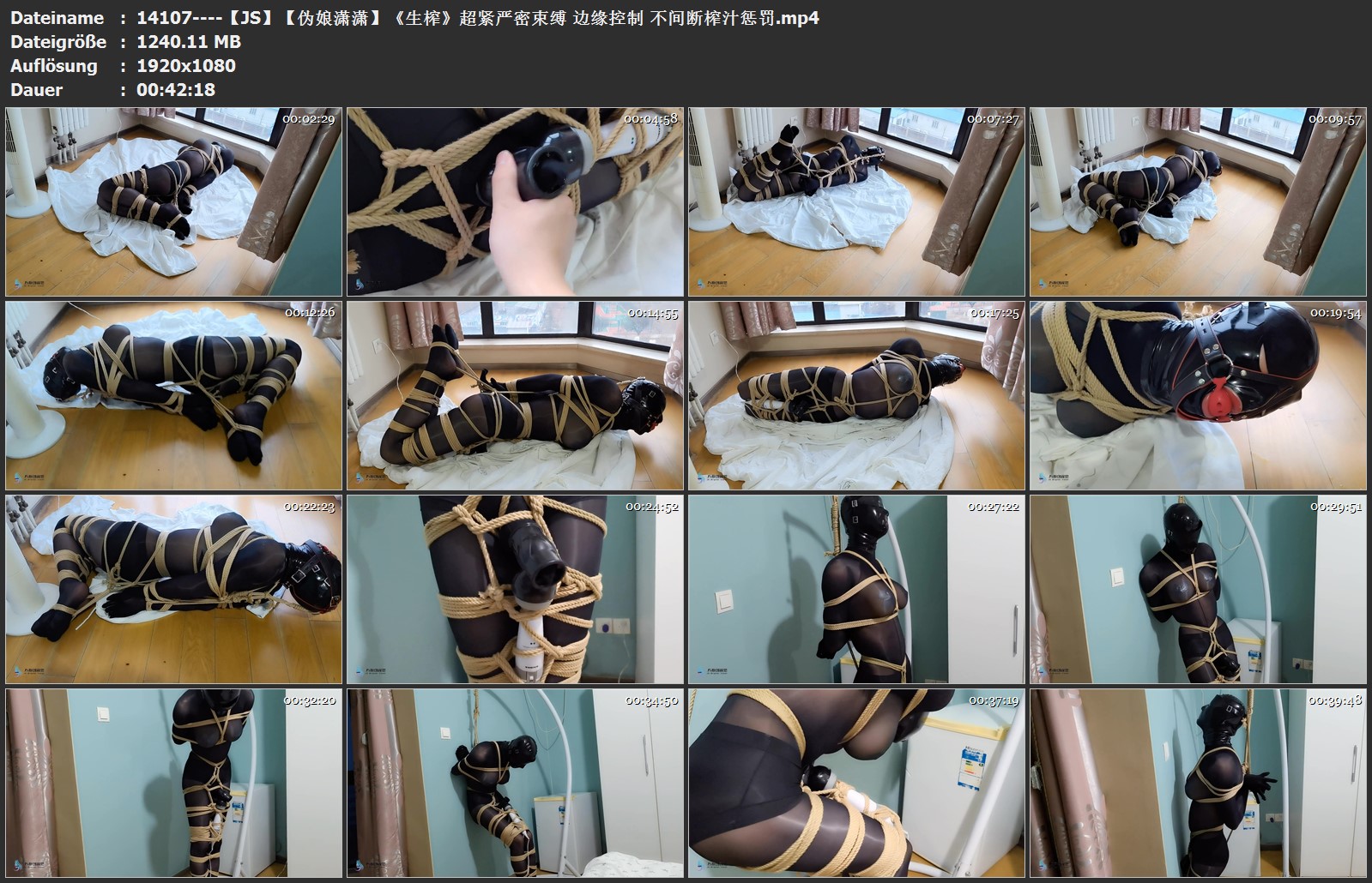 14107----【JS】【伪娘潇潇】《生榨》超紧严密束缚 边缘控制 不间断榨汁惩罚.jpg