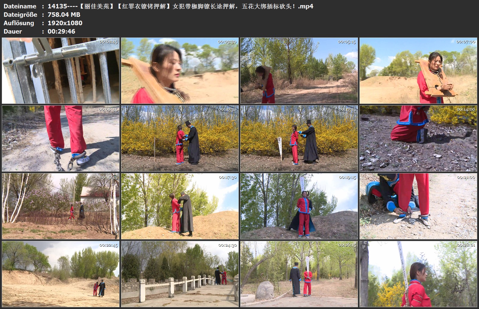 14135----【丽佳美苑】【红罪衣镣铐押解】女犯带枷脚镣长途押解，五花大绑插标砍头！.jpg