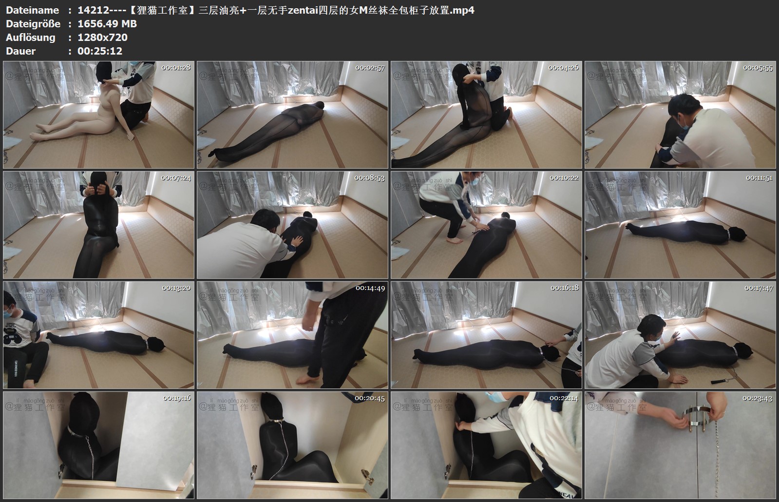 14212----【狸猫工作室】三层油亮 一层无手zentai四层的女M丝袜全包柜子放置.jpg