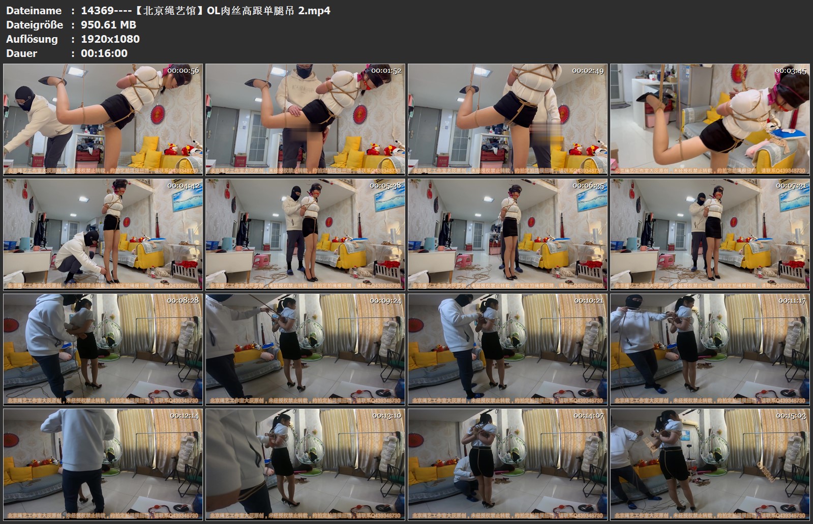 14369----【北京绳艺馆】OL肉丝高跟单腿吊 2.jpg