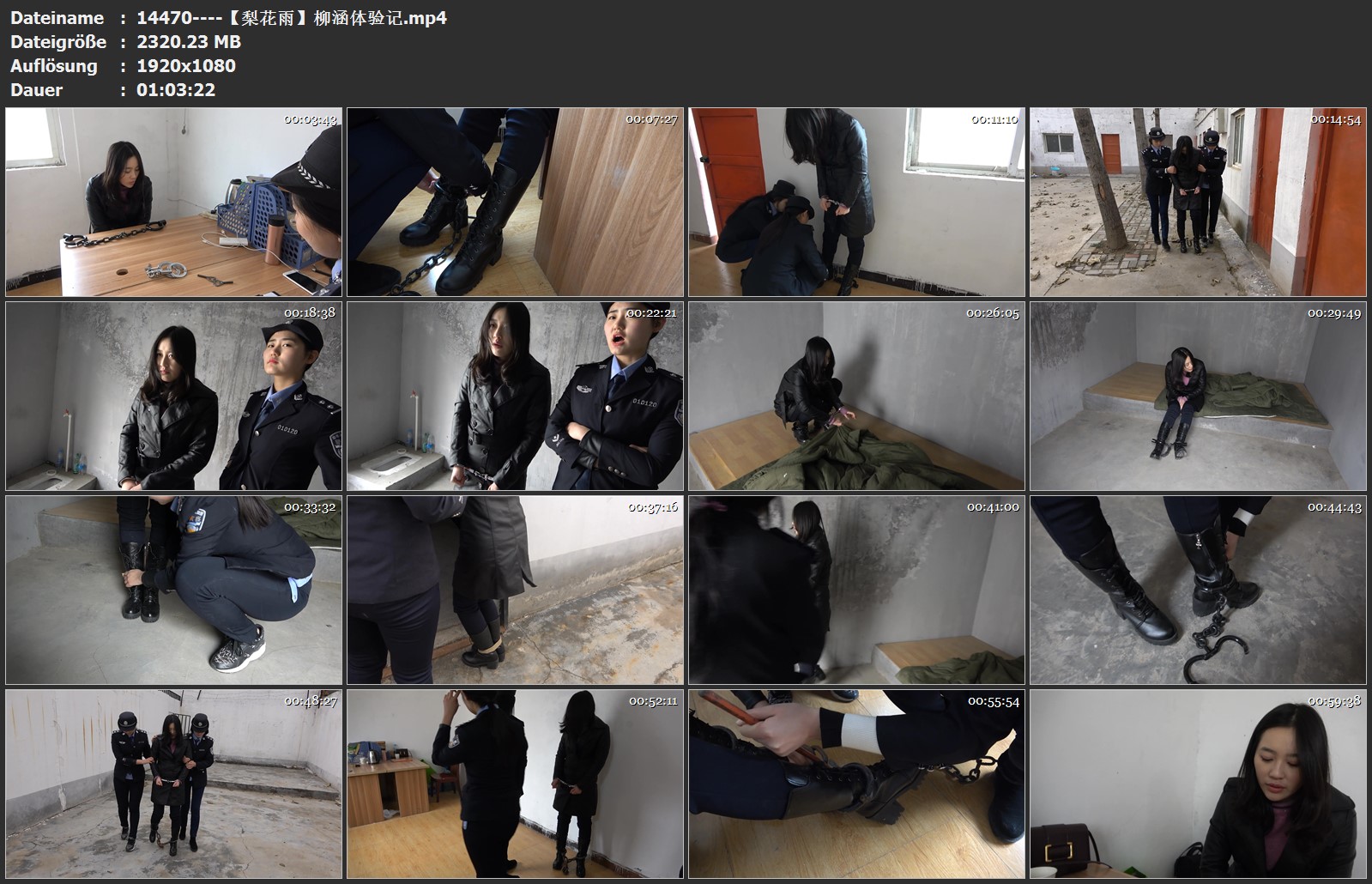 14470----【梨花雨】柳涵体验记.jpg