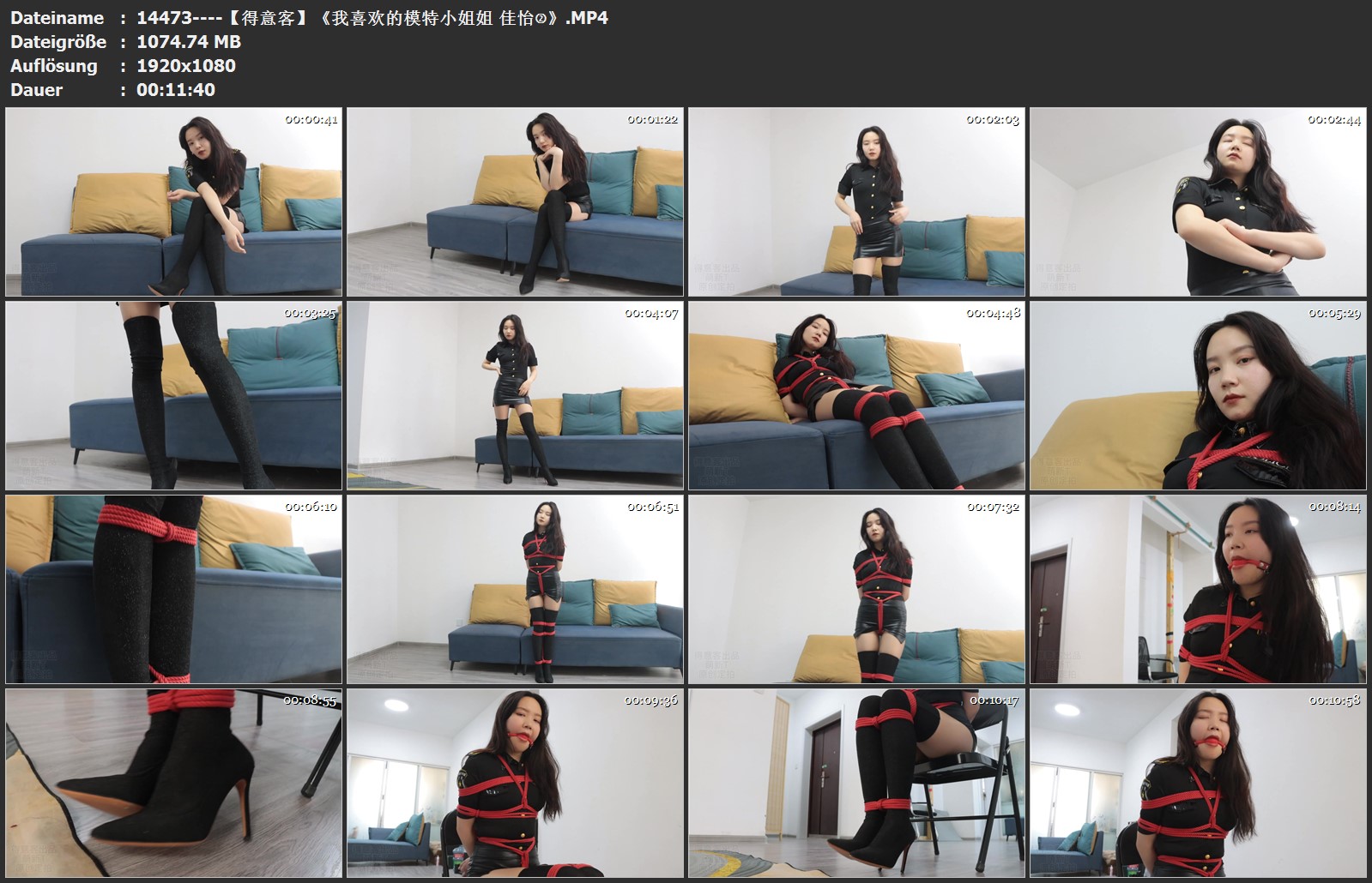 14473----【得意客】《我喜欢的模特小姐姐 佳怡②》.jpg