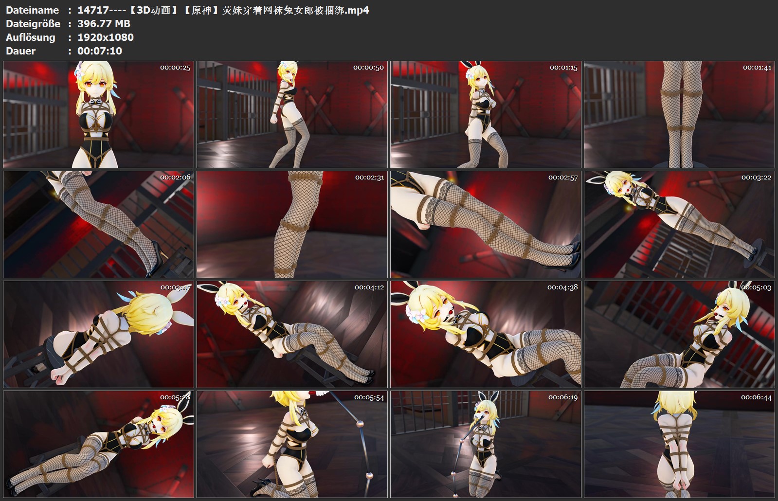 14717----【3D动画】【原神】荧妹穿着网袜兔女郎被捆绑.jpg