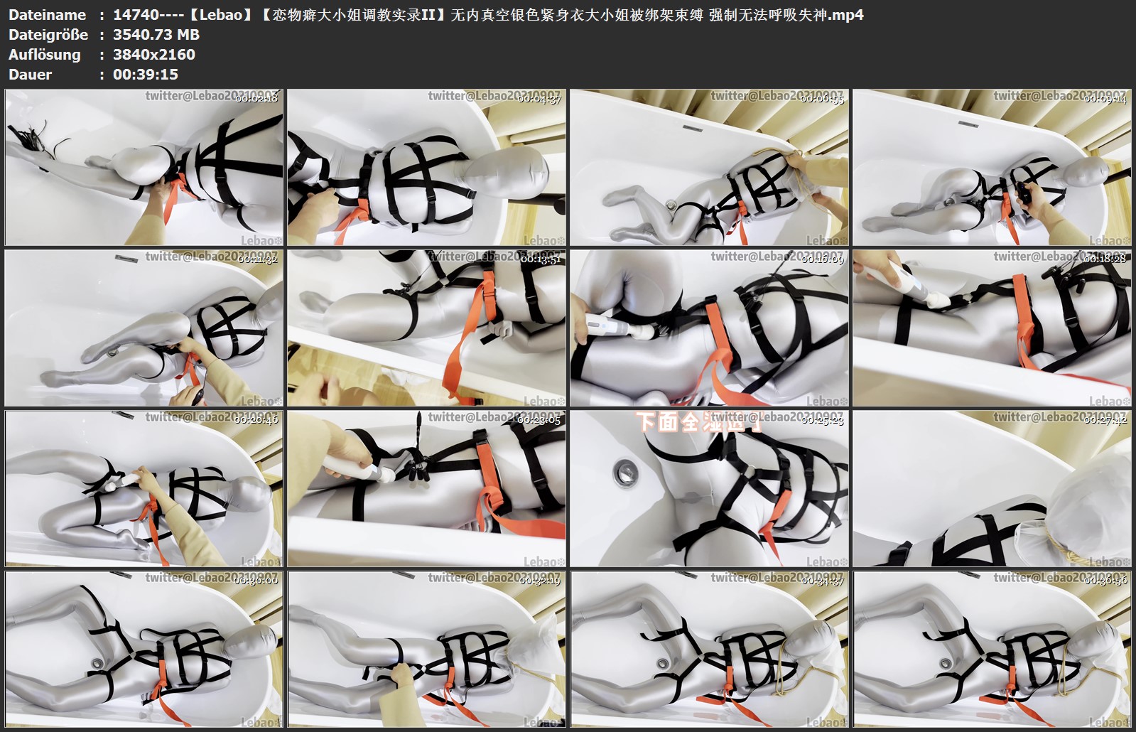 14740----【Lebao】【恋物癖大小姐调教实录II】无内真空银色紧身衣大小姐被绑架束缚.jpg