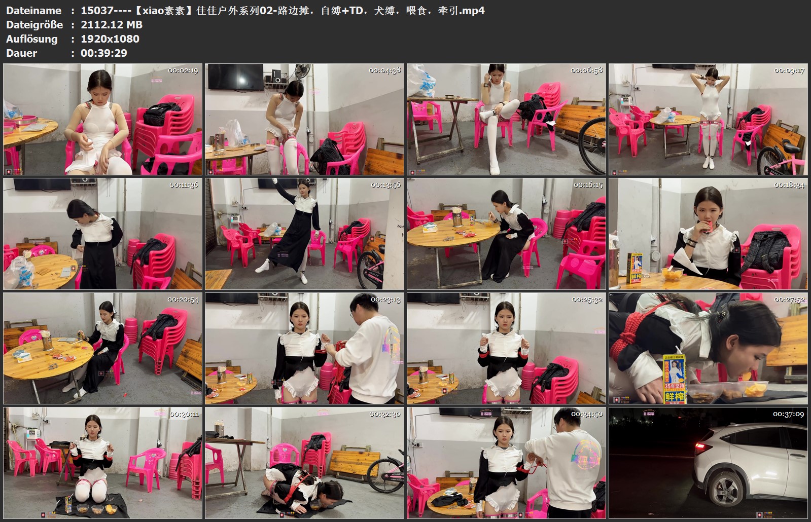 15037----【xiao素素】佳佳户外系列02-路边摊，自缚 TD，犬缚，喂食，牵引.jpg