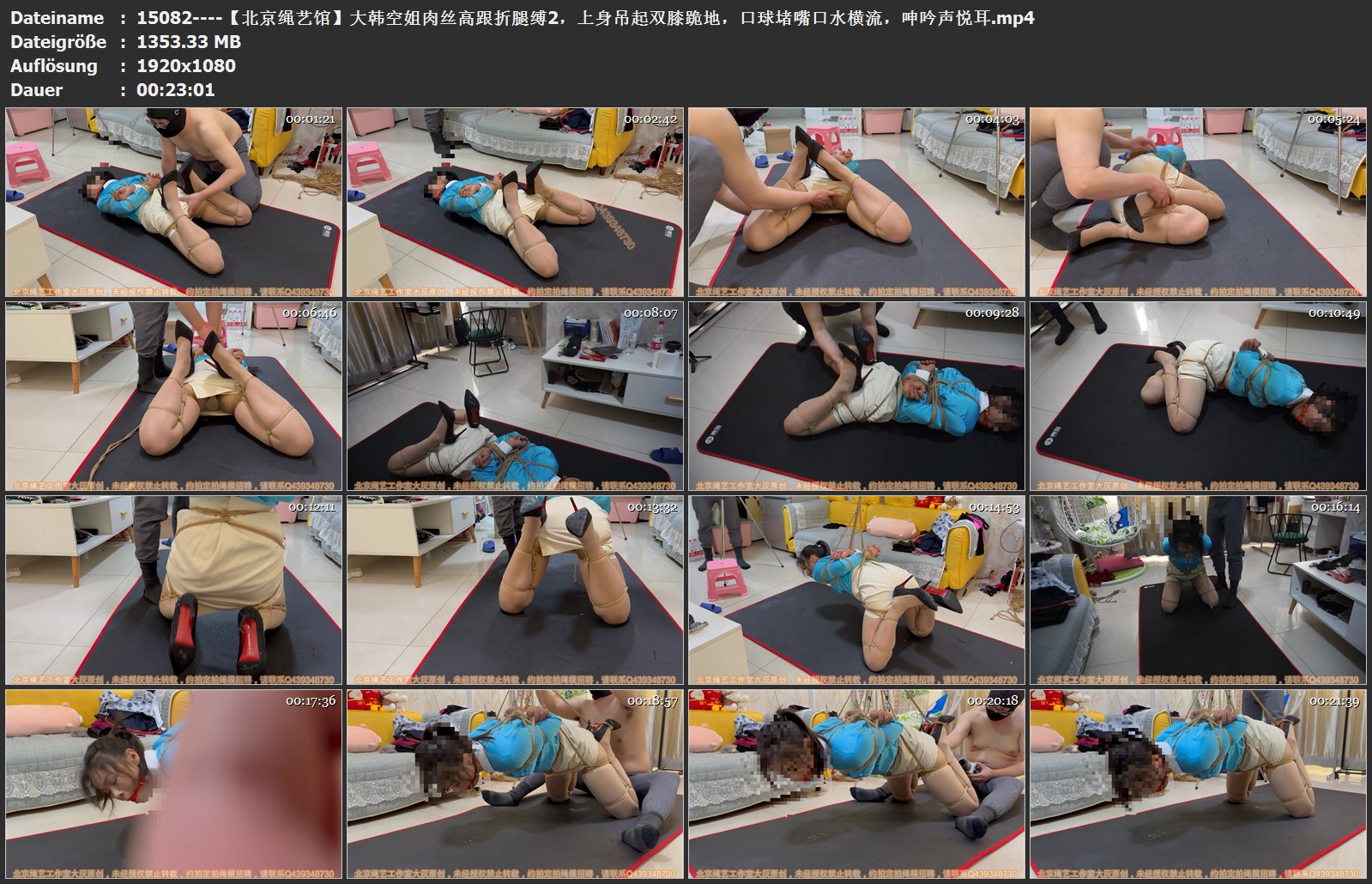 15082----【北京绳艺馆】大韩空姐肉丝高跟折腿缚2，上身吊起双膝跪地.jpg