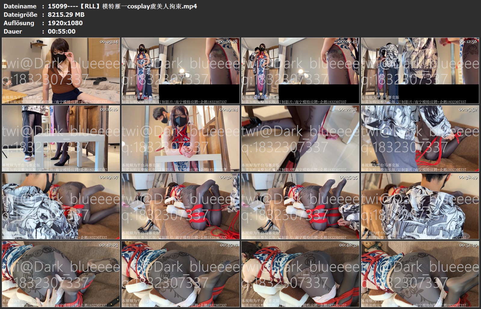 15099----【RLL】模特雁一cosplay虞美人拘束.jpg