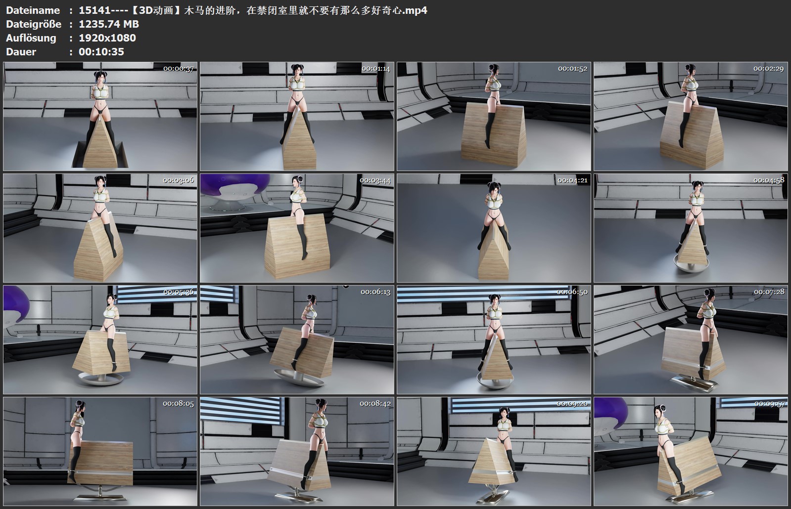 15141----【3D动画】木马的进阶，在禁闭室里就不要有那么多好奇心.jpg