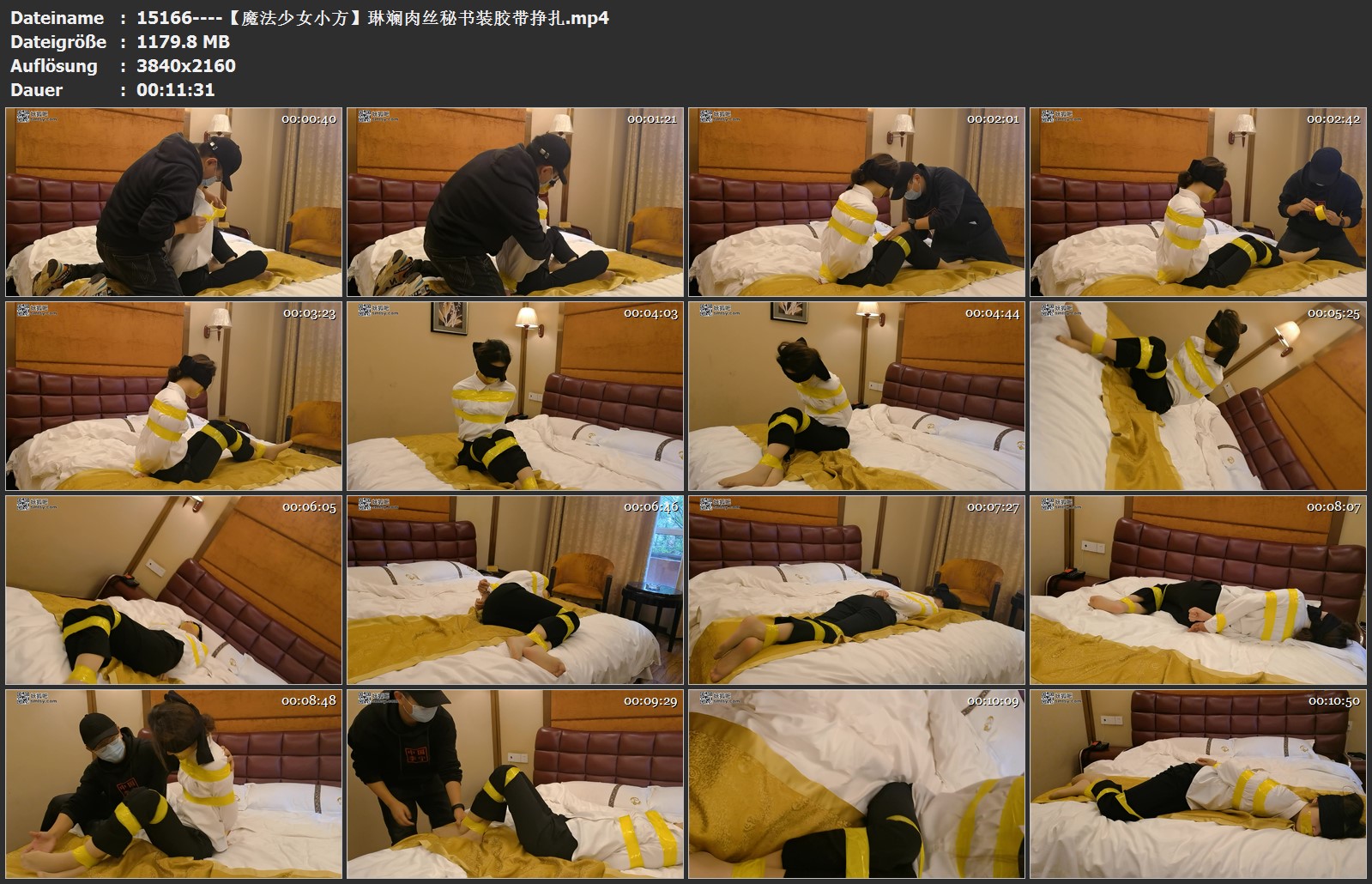 15166----【魔法少女小方】琳斓肉丝秘书装胶带挣扎.jpg