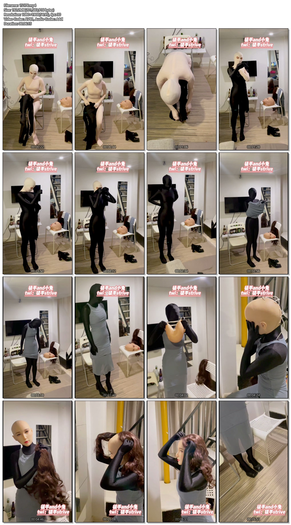 15176----【徒手和小兔】双层Zentai面具mask晴4娃娃变装.jpg