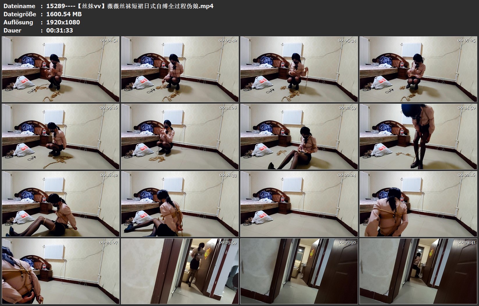 15289----【丝妹vv】薇薇丝袜短裙日式自缚全过程伪娘.jpg