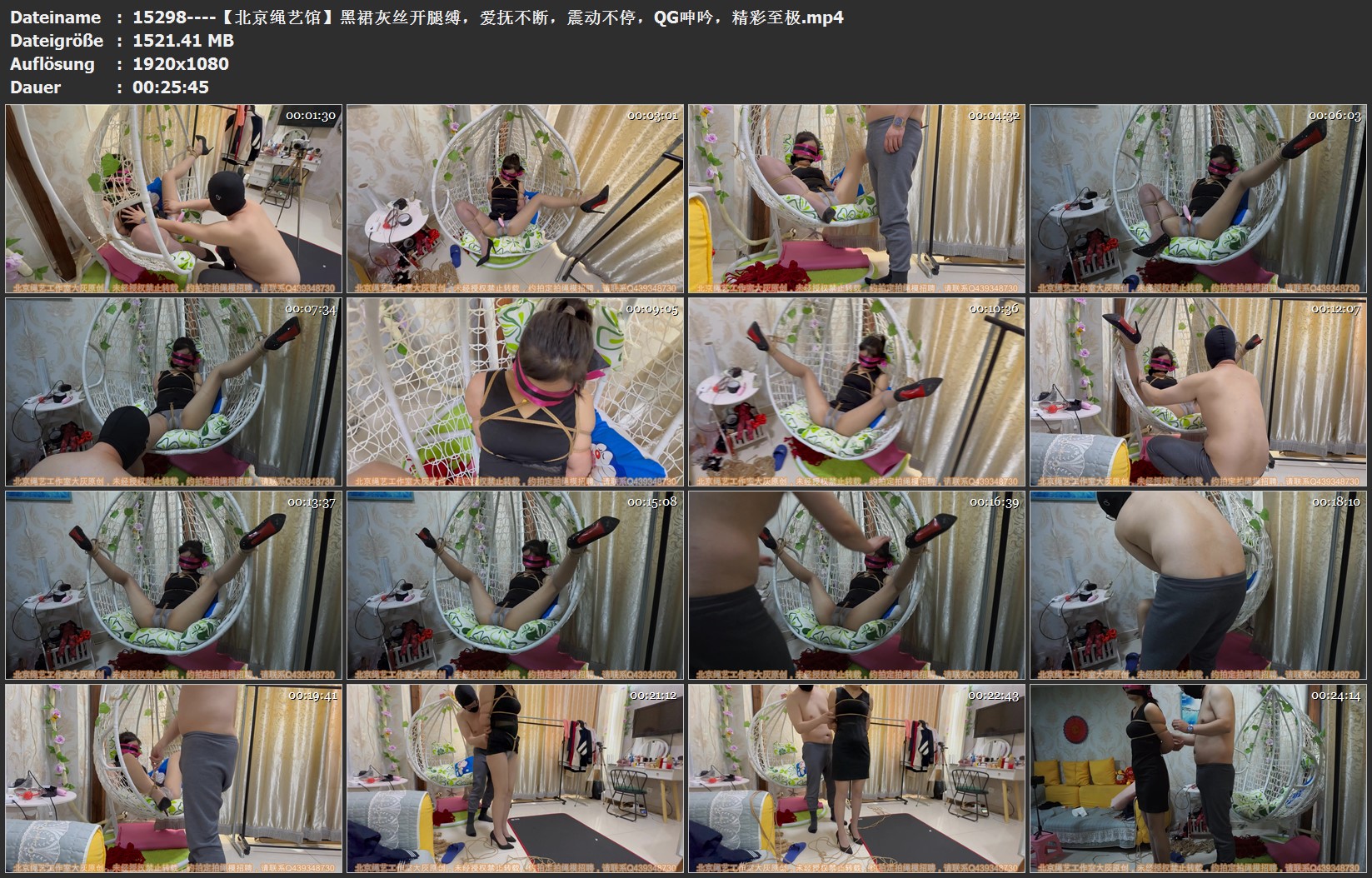 15298----【北京绳艺馆】黑裙灰丝开腿缚，爱抚不断，震动不停，QG呻吟，精彩至极.jpg