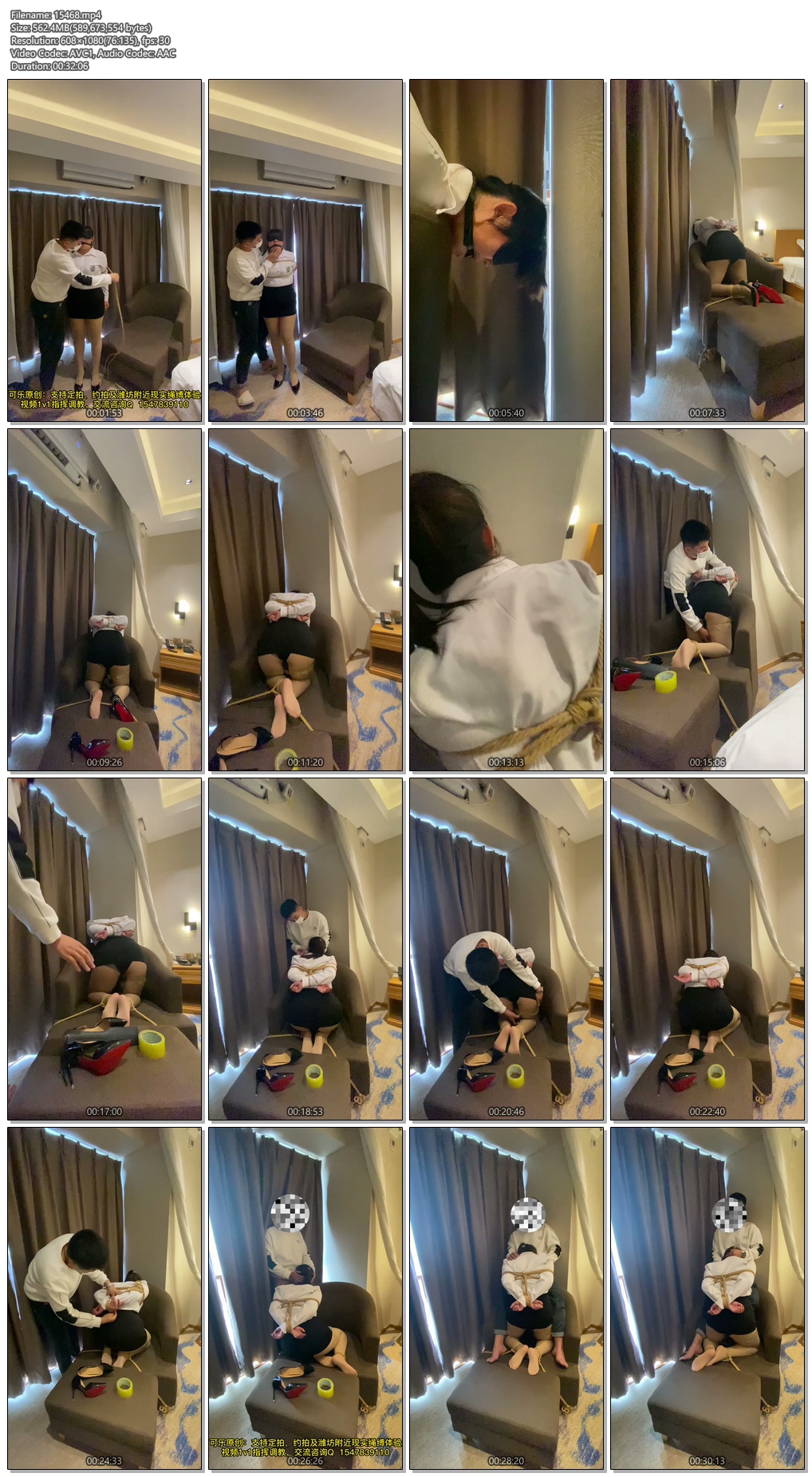 15468----【可乐inrey】沙发跪缚放置，棒棒怼，揉xiong，口bao，跪着喝射出来的牛奶，.jpg