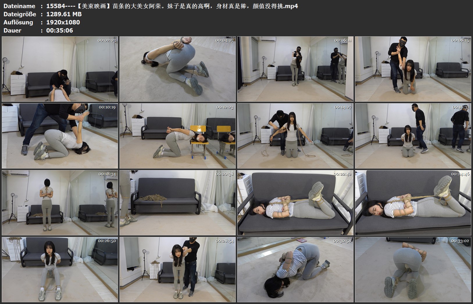 15584----【美束映画】苗条的大美女阿荣。妹子是真的高啊，身材真是棒，颜值没得挑.jpg