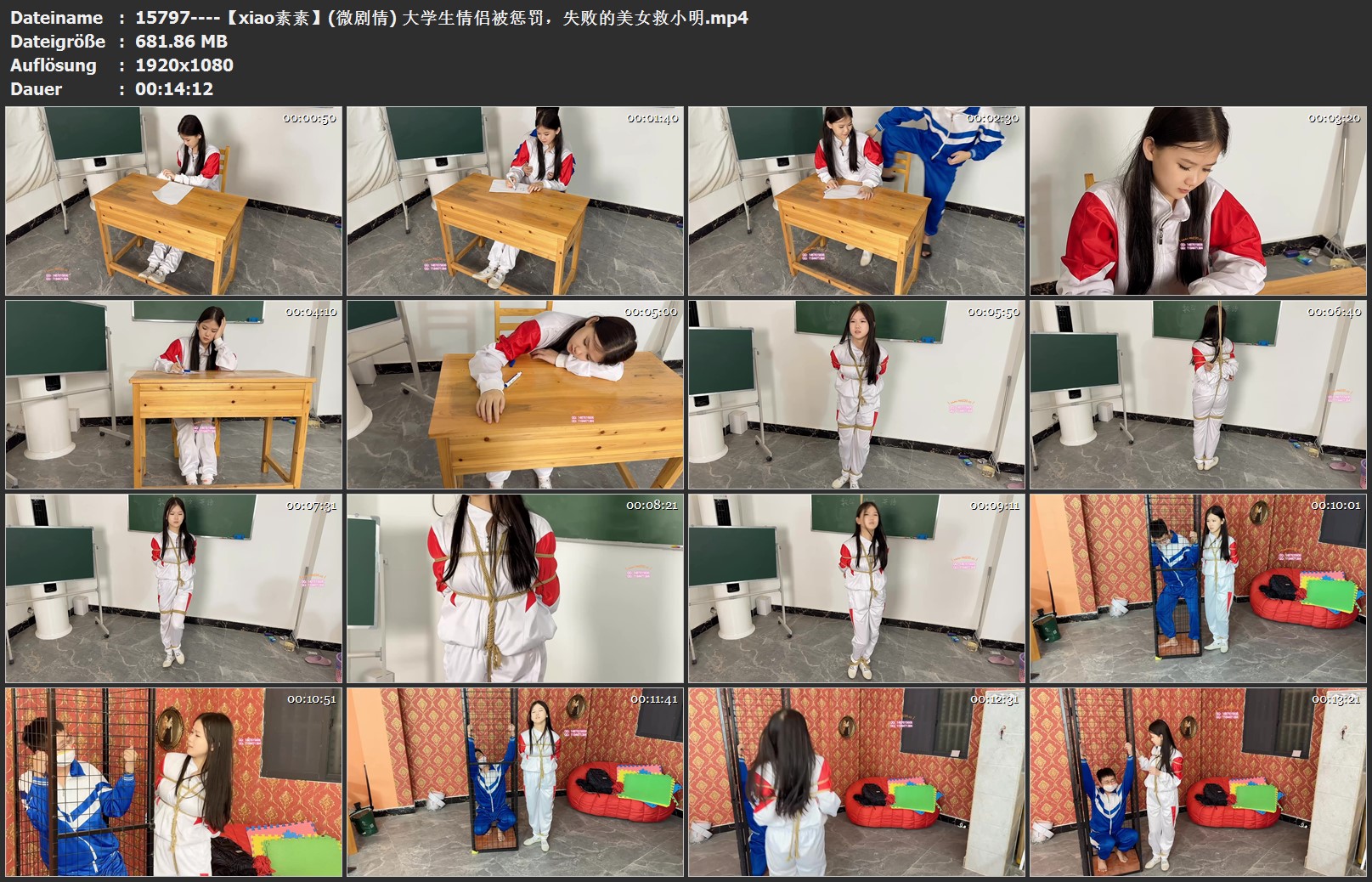 15797----【xiao素素】(微剧情) 大学生情侣被惩罚，失败的美女救小明.jpg