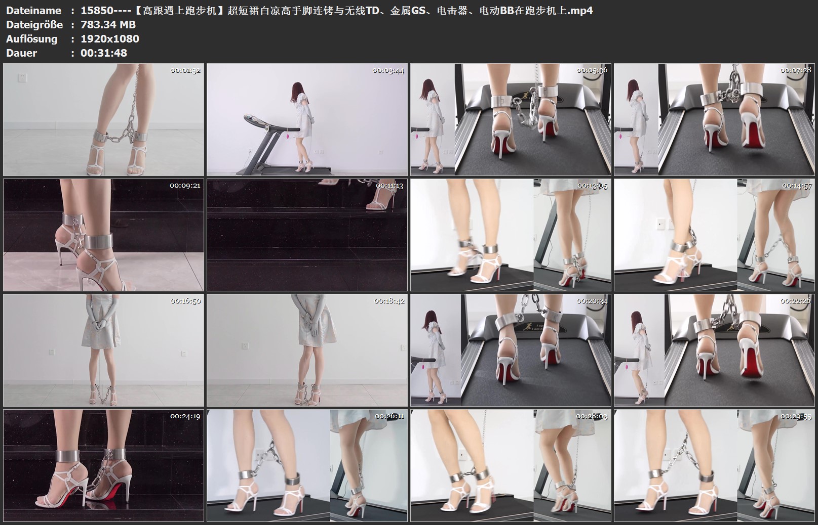 15850----【高跟遇上跑步机】超短裙白凉高手脚连铐与无线TD、金属GS.jpg