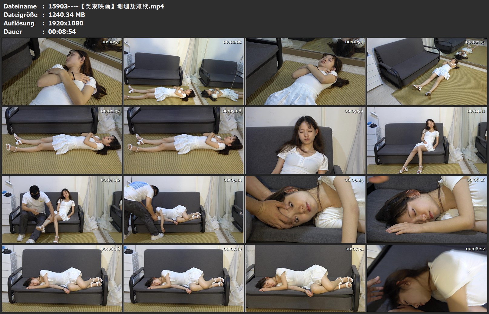 15903----【美束映画】珊珊劫难续.jpg