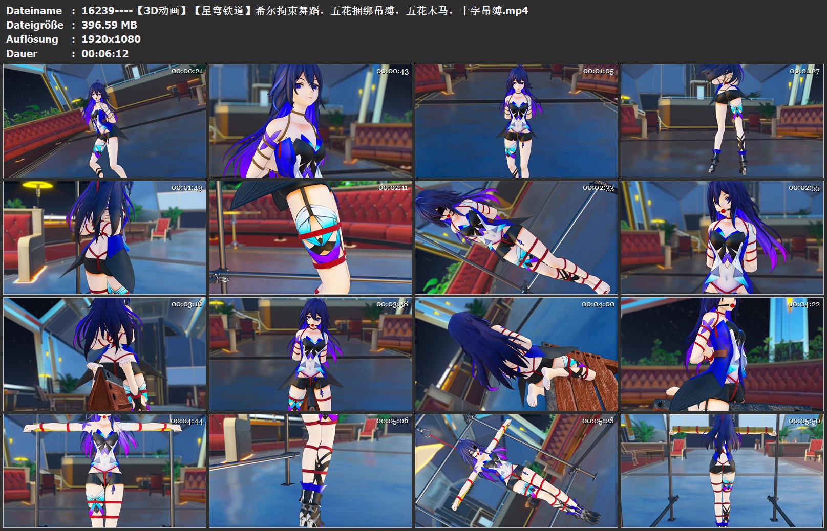 16239----【3D动画】【星穹铁道】希尔拘束舞蹈，五花捆绑吊缚，五花木马，十字吊缚.jpg