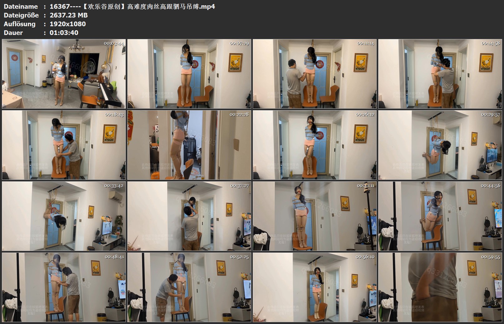16367----【欢乐谷原创】高难度肉丝高跟驷马吊缚.jpg