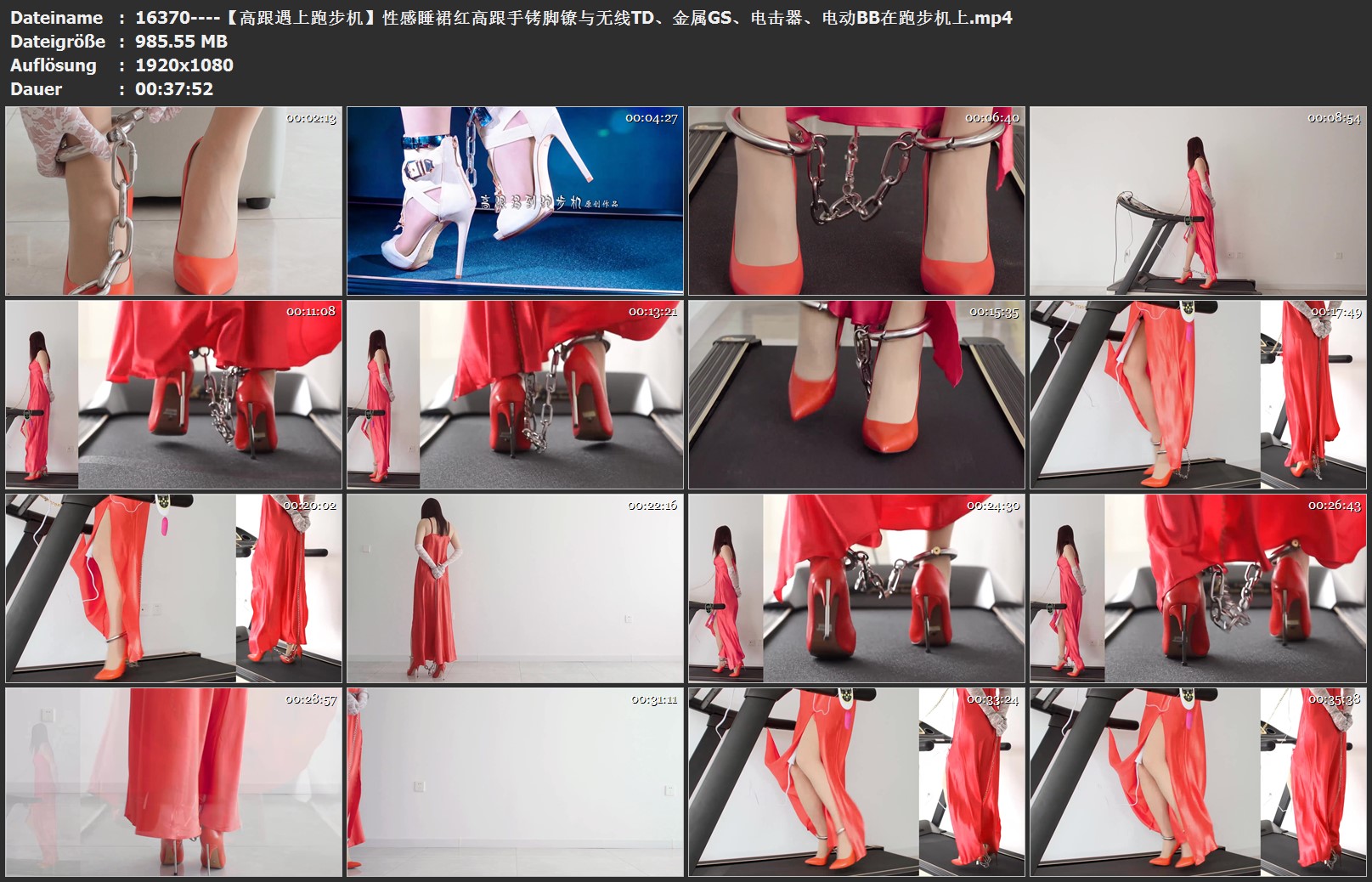 16370----【高跟遇上跑步机】性感睡裙红高跟手铐脚镣与无线TD、金属GS上.jpg