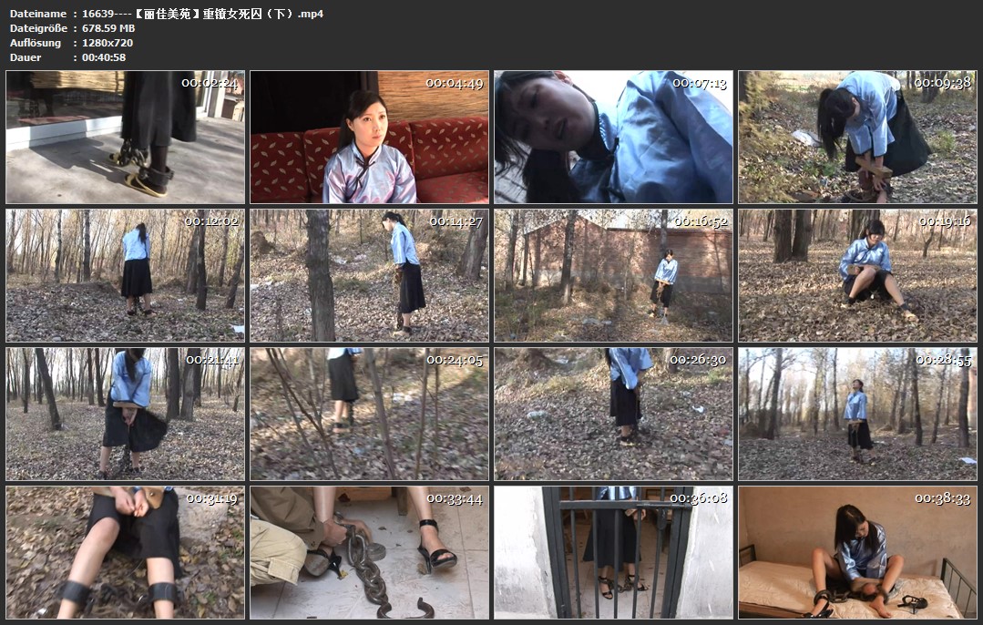 16639----【丽佳美苑】重镣女死囚（下）.jpg