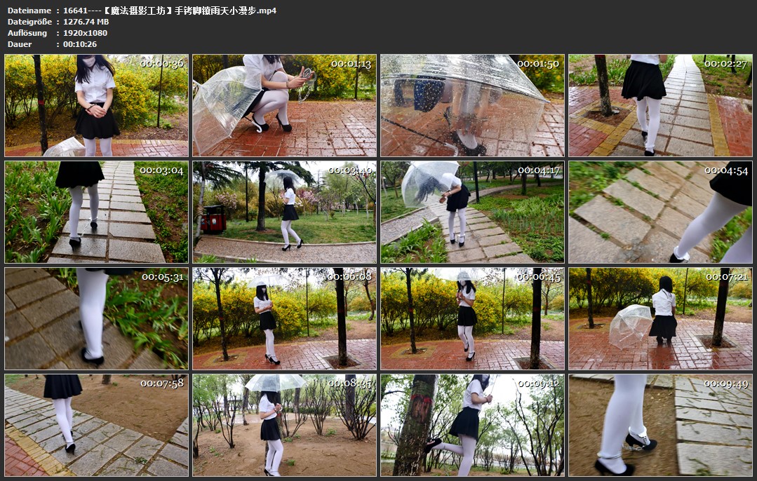 16641----【魔法摄影工坊】手铐脚镣雨天小漫步.jpg