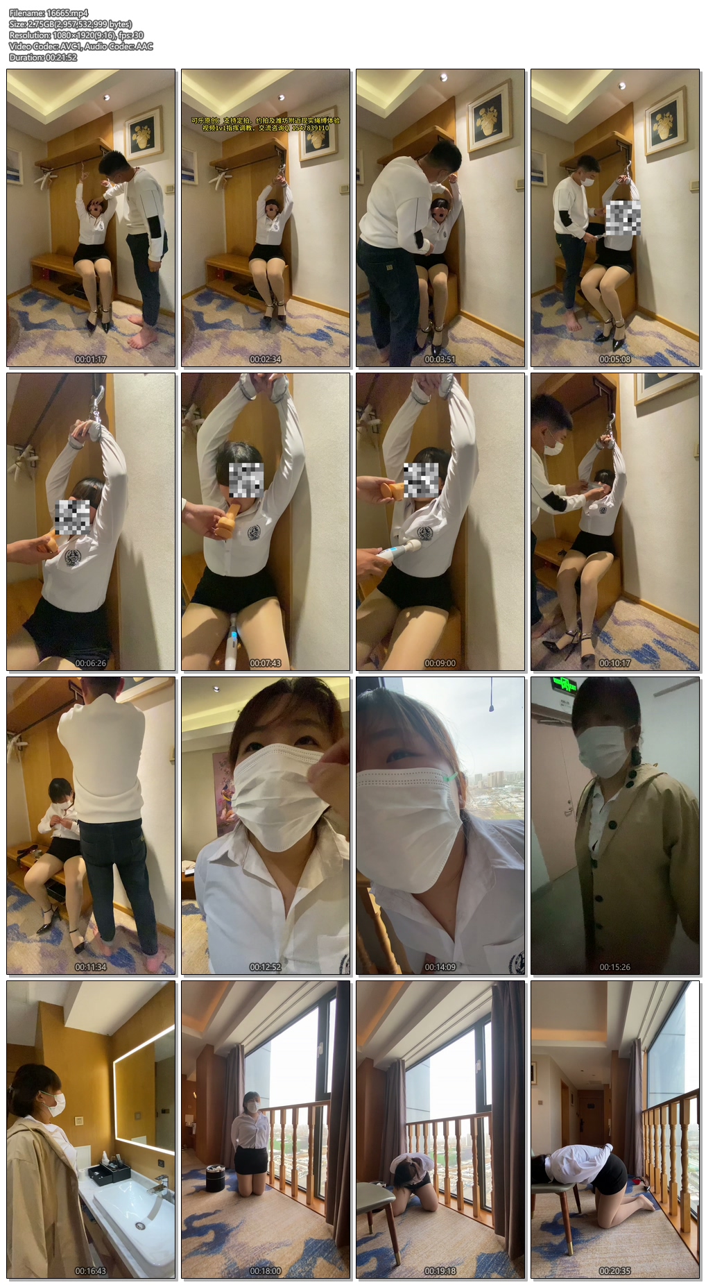 16665----【可乐inrey 】楼梯T教，丝袜红底高跟凉鞋，手铐吊，胶带封嘴走廊探险，发现.jpg