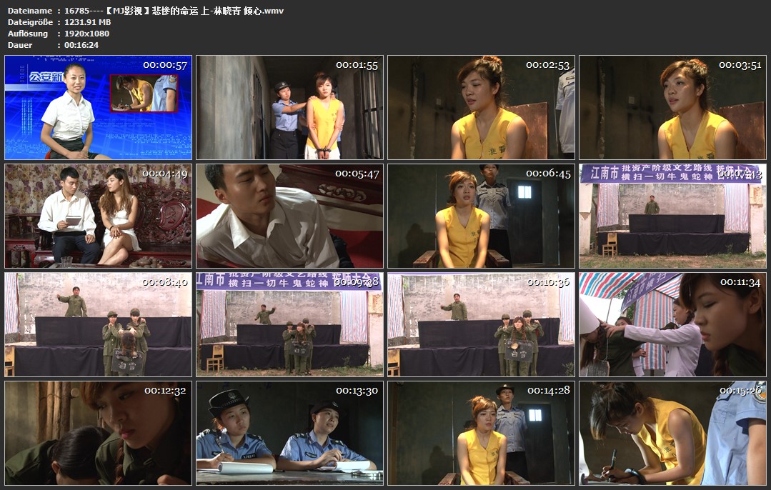 16785----【MJ影视】悲惨的命运 上-林晓青 倾心.jpg