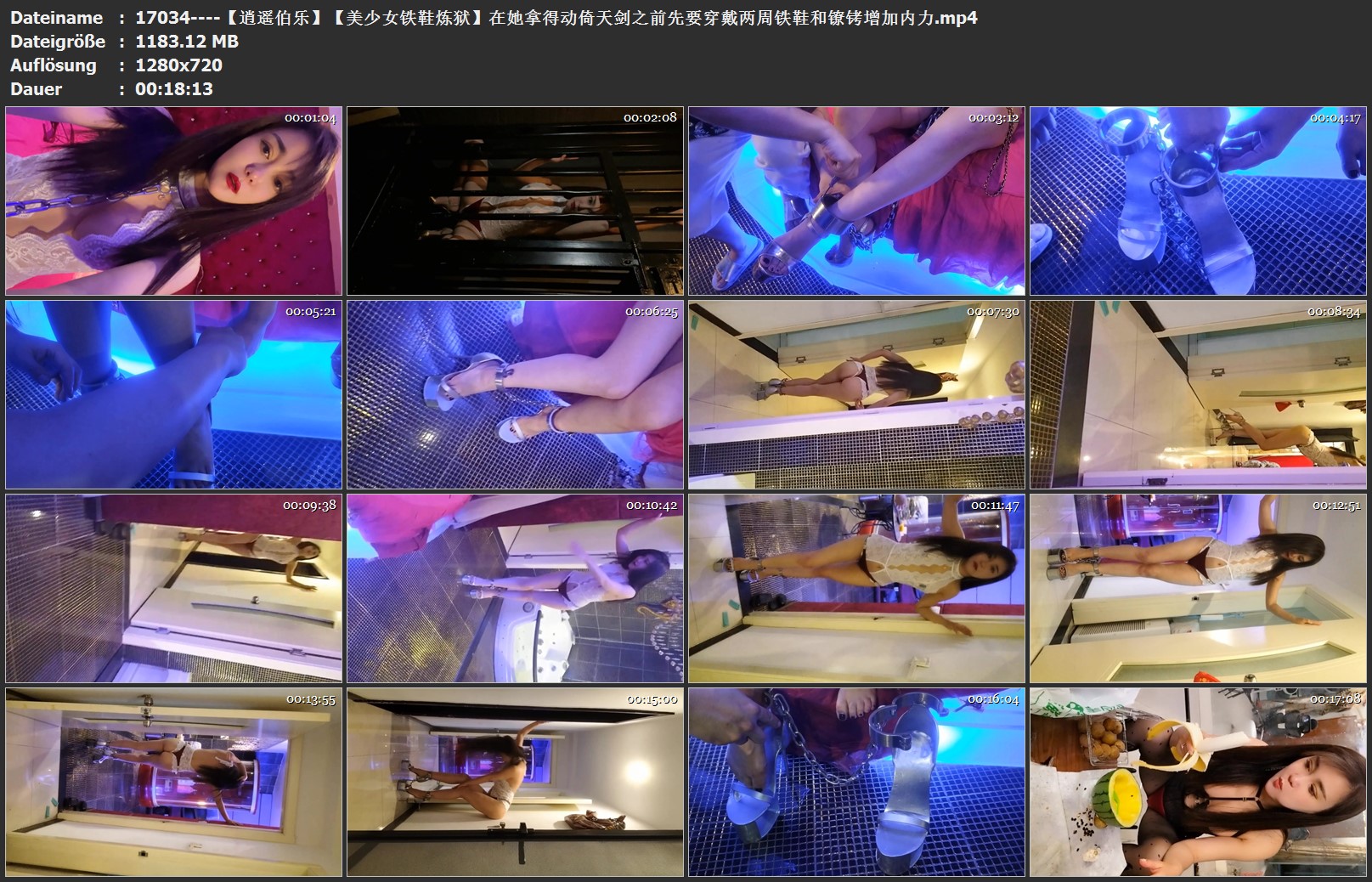 17034----【逍遥伯乐】【美少女铁鞋炼狱】在她拿得动倚天剑之前.jpg