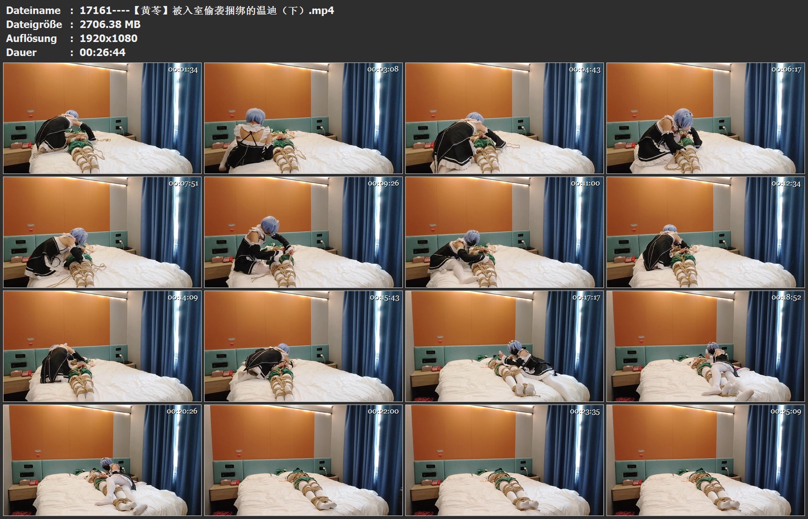 17161----【黄苓】被入室偷袭捆绑的温迪（下）.jpg
