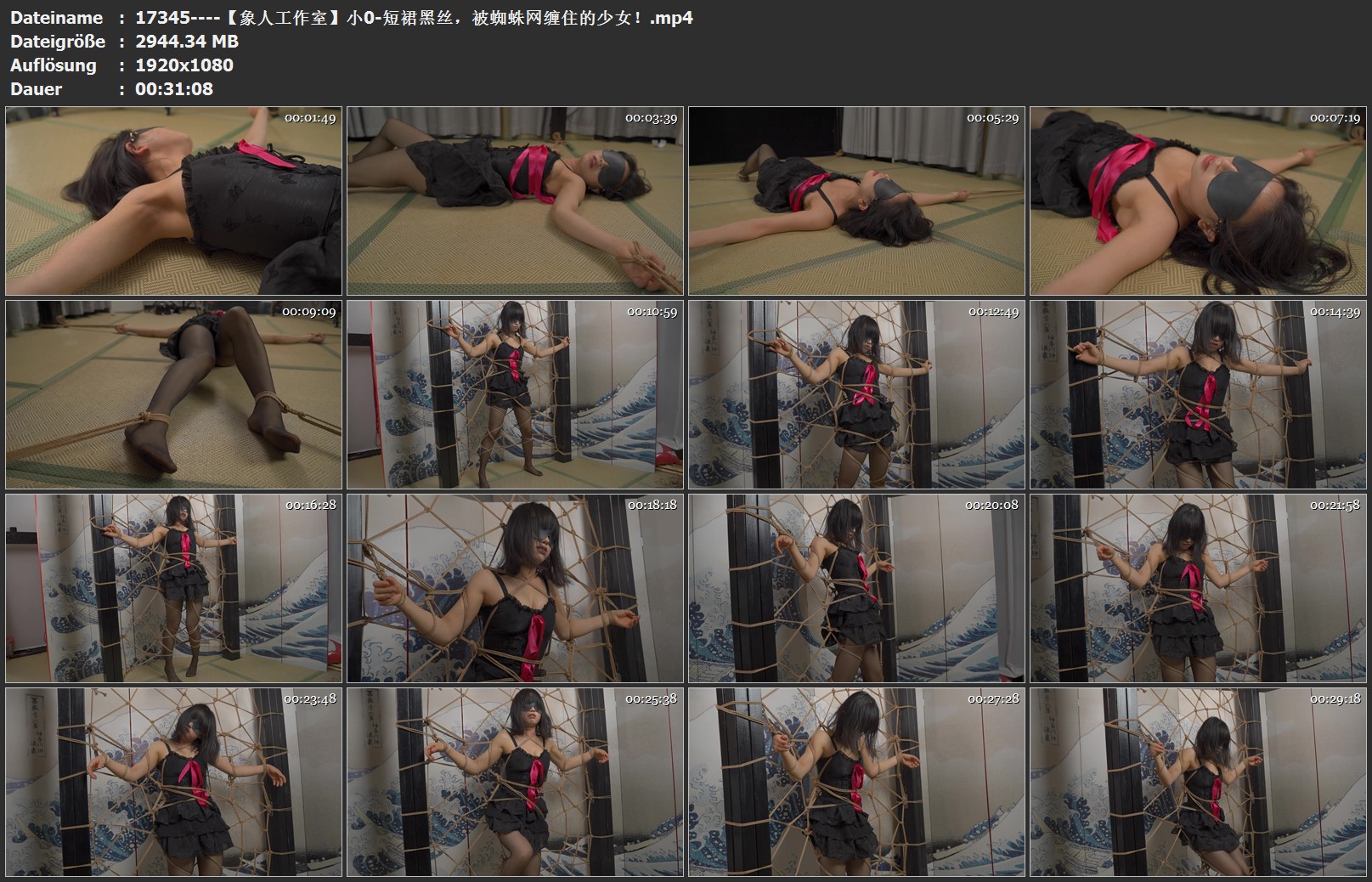 17345----【象人工作室】小0-短裙黑丝，被蜘蛛网缠住的少女！.jpg