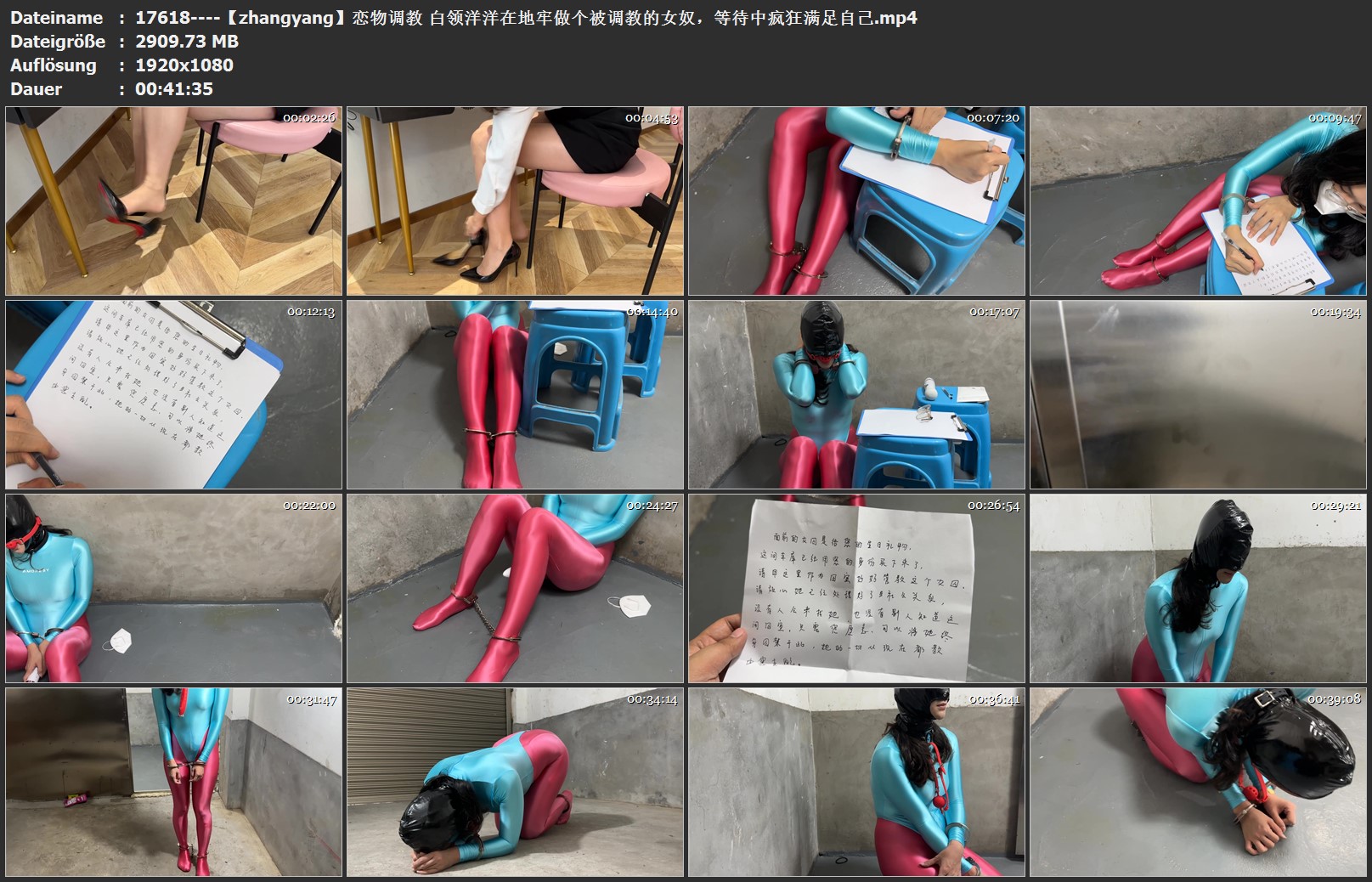 17618----【zhangyang】恋物调教 白领洋洋在地牢做个被调教的女奴，等待中疯狂满足自己.jpg