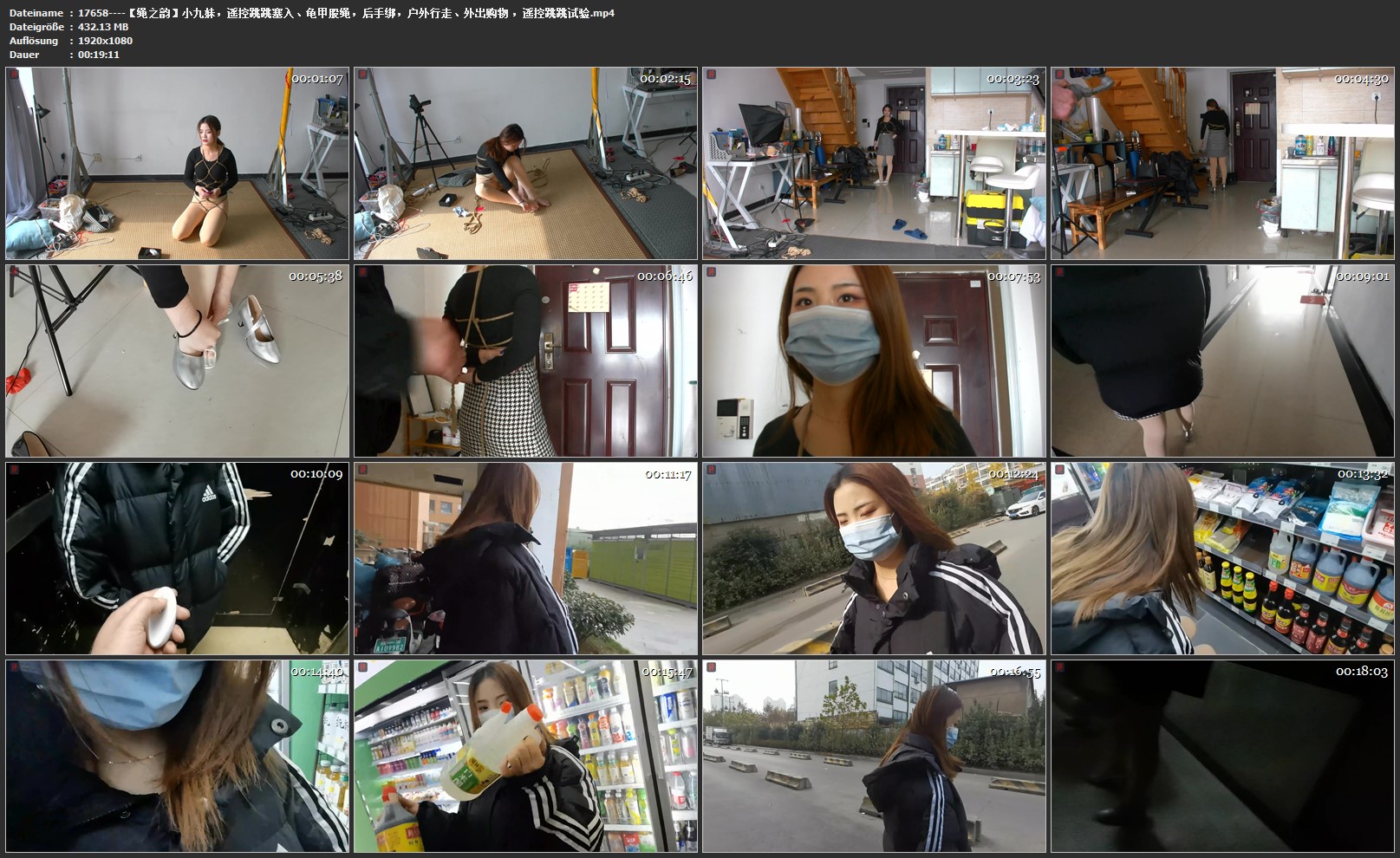 17658----【绳之韵】小九妹，遥控跳跳塞入、龟甲股绳，后手绑，户外行走、外出购物 ，.jpg
