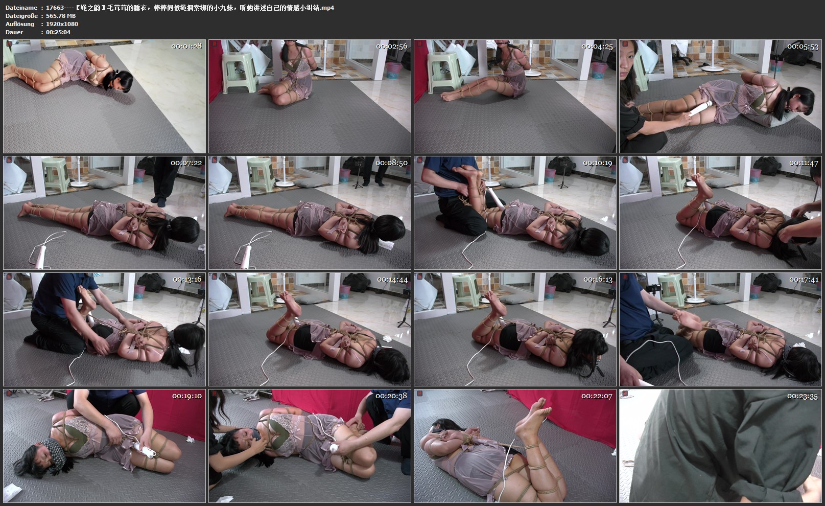 17663----【绳之韵】毛茸茸的睡衣，棒棒伺候绳捆索绑的小九妹，听她讲述自己的情感小纠结.jpg