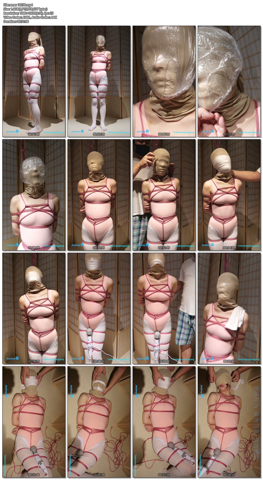 18238----【倔强】小琦呼吸系列1.jpg