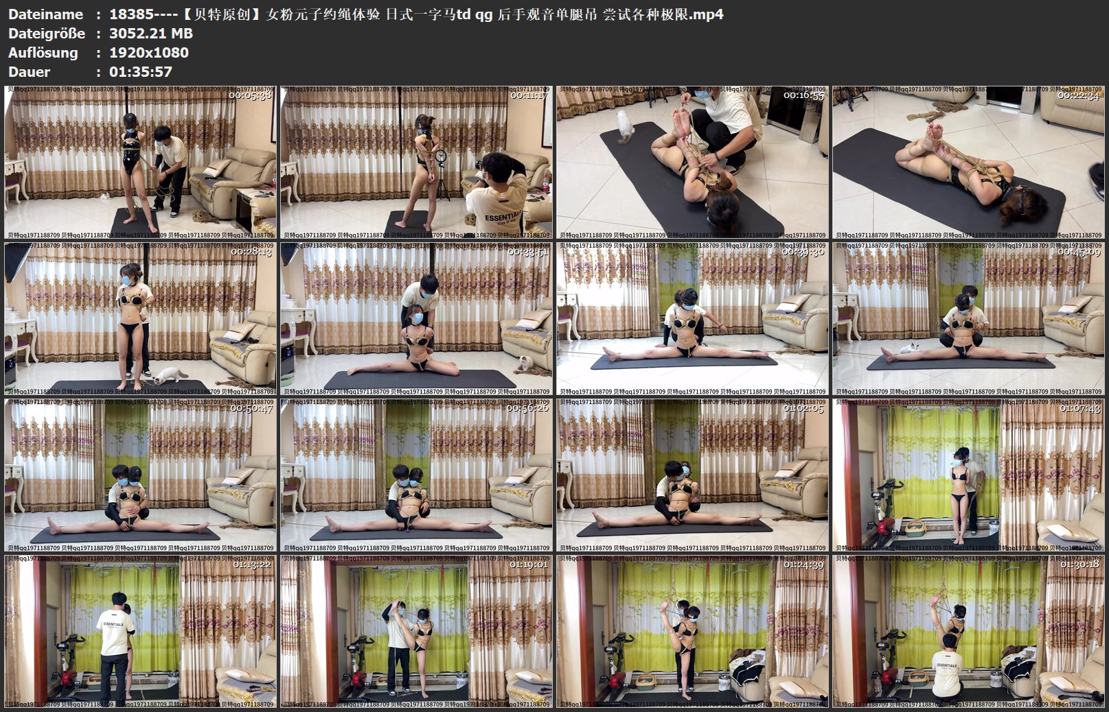 18385----【贝特原创】女粉元子约绳体验 日式一字马td qg 后手观音单腿吊 尝试各种极限.jpg