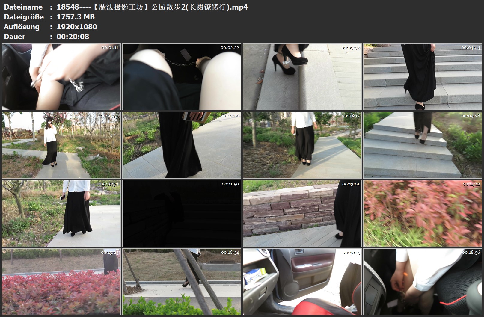 18548----【魔法摄影工坊】公园散步2(长裙镣铐行).jpg