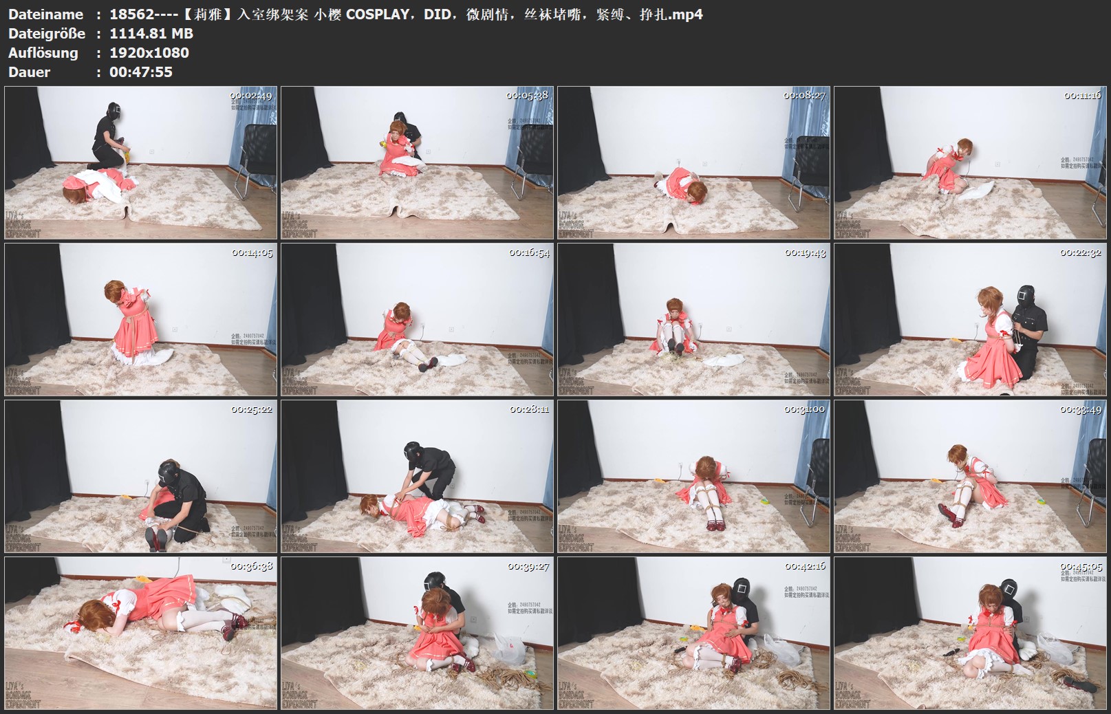 18562----【莉雅】入室绑架案 小樱 COSPLAY，DID，微剧情，丝袜堵嘴，紧缚、挣扎.jpg