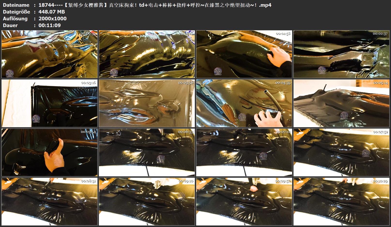 18744----【紧缚少女樱雅酱】真空床拘束！td 电击 棒棒 挠痒 呼控~在漆黑之中绝望扭动~！.jpg