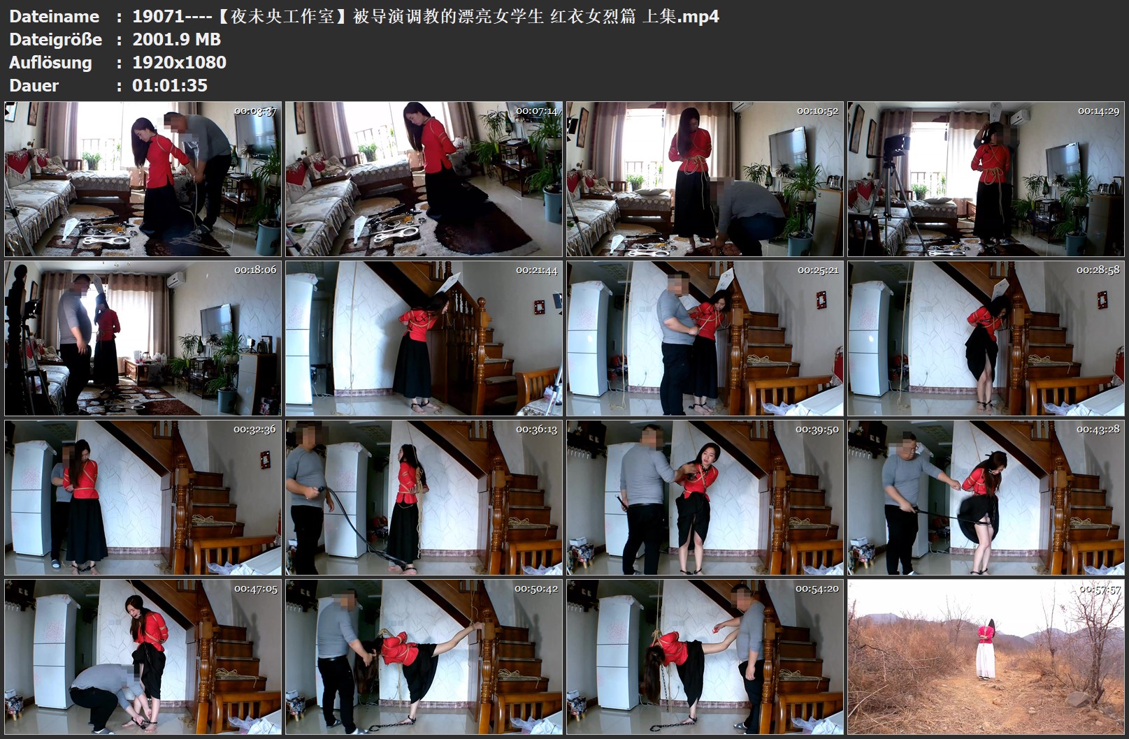 19071----【夜未央工作室】被导演调教的漂亮女学生 红衣女烈篇 上集.jpg