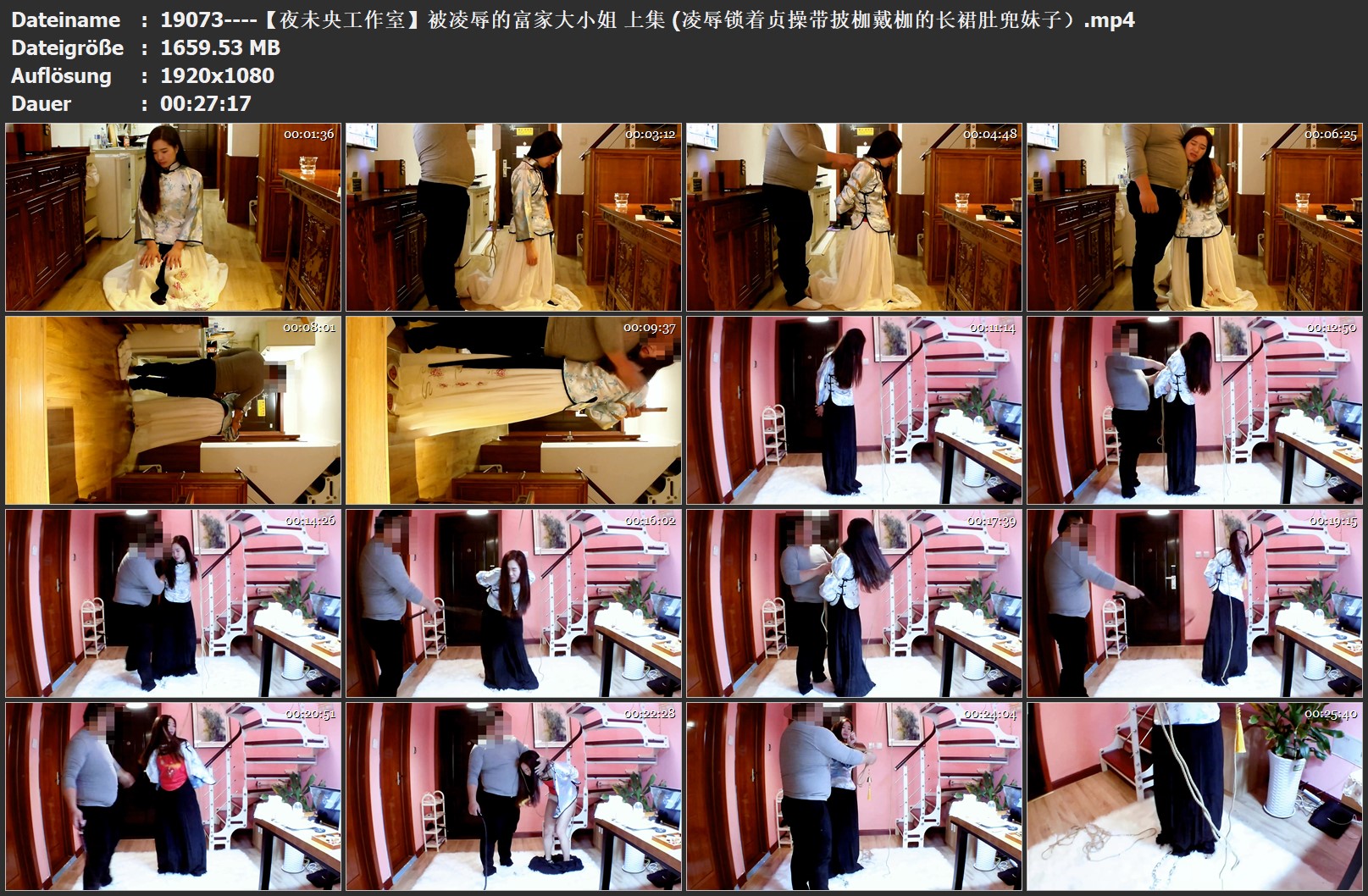 19073----【夜未央工作室】被凌辱的富家大小姐 上集 (凌辱锁着贞操带披枷戴枷的长裙肚.jpg