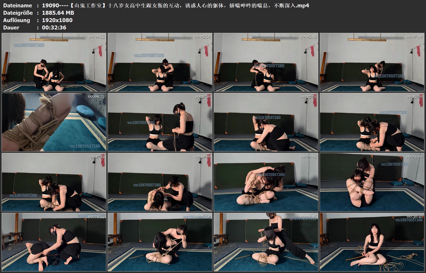 19090----【山鬼工作室】十八岁女高中生跟女斯的互动，诱惑人心的躯体，娇喘呻吟的喘.jpg