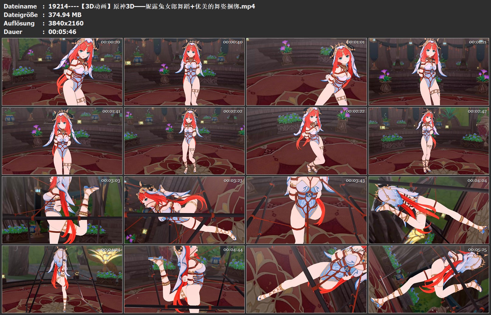 19214----【3D动画】原神3D——妮露兔女郎舞蹈 优美的舞姿捆绑.jpg